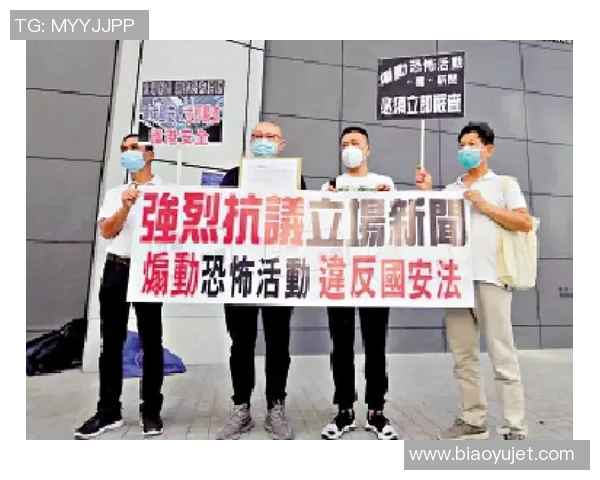 香港01新闻独家报道：多部门联手打击非法集结行为 严惩煽动者