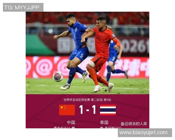 亚洲杯精彩对决全程直播,实时比分与赛事分析尽在掌握 亚洲杯精彩对决全程直播,实时比分与赛事分析尽在掌握