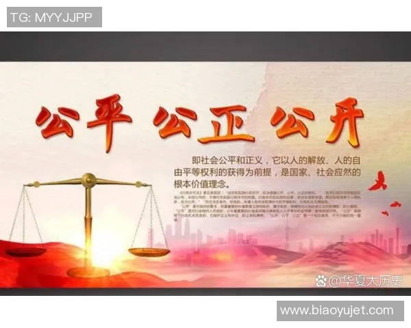 裁判在体育比赛中的核心作用与公平公正执行机制探讨 裁判在体育比赛中的核心作用与公平公正执行机制探讨