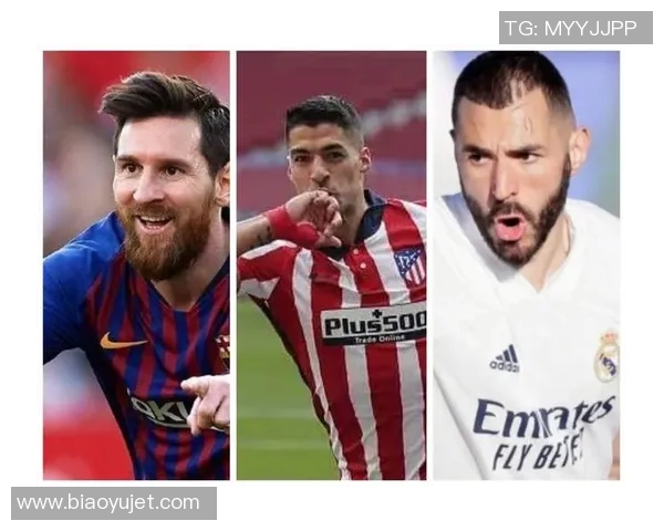 西甲联赛争冠条件及规则说明 西甲联赛争冠条件及规则说明