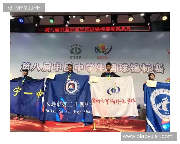 西安网球队实力强劲登顶最新网球TOP10榜单引发关注 西安网球队实力强劲登顶最新网球TOP10榜单引发关注
