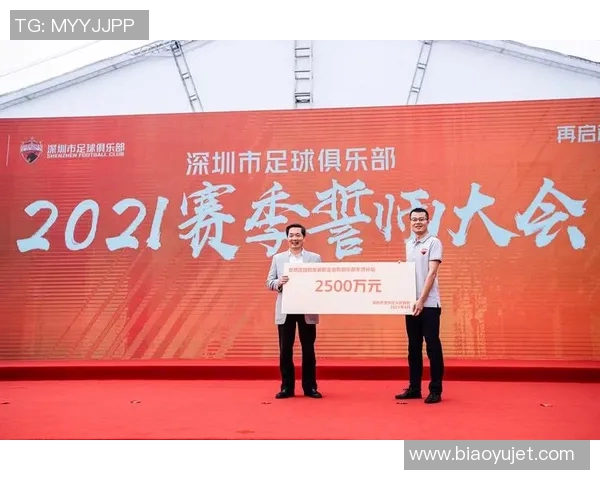 与足球明星携手共创精彩内容的博主们的故事与梦想