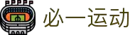 必一·运动(B-Sports)官方网站