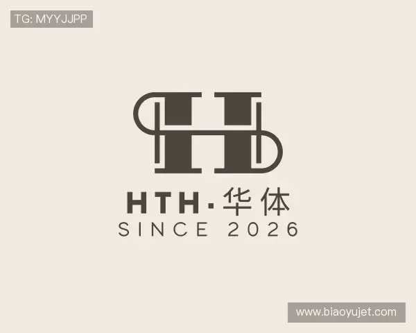 认识hth·华体