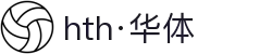 hth·华体(中国区)官方网站